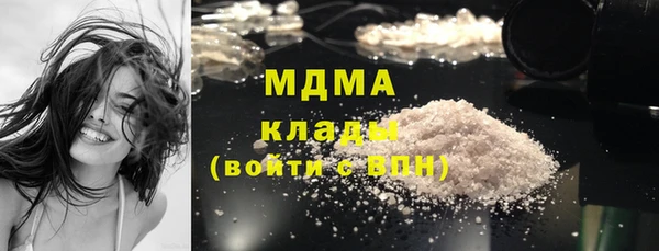 COCAINE Беломорск